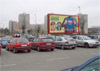 Ukázka - Billboard Vivaman v Táboře